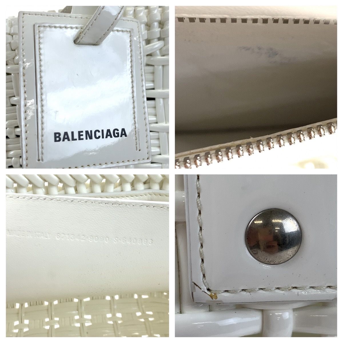 BALENCIAGA(バレンシアガ) ビストロ XS PVC トートバッグ　白 BALENCIAGA(バレンシアガ) ビストロ XS PVC トートバッグ 白