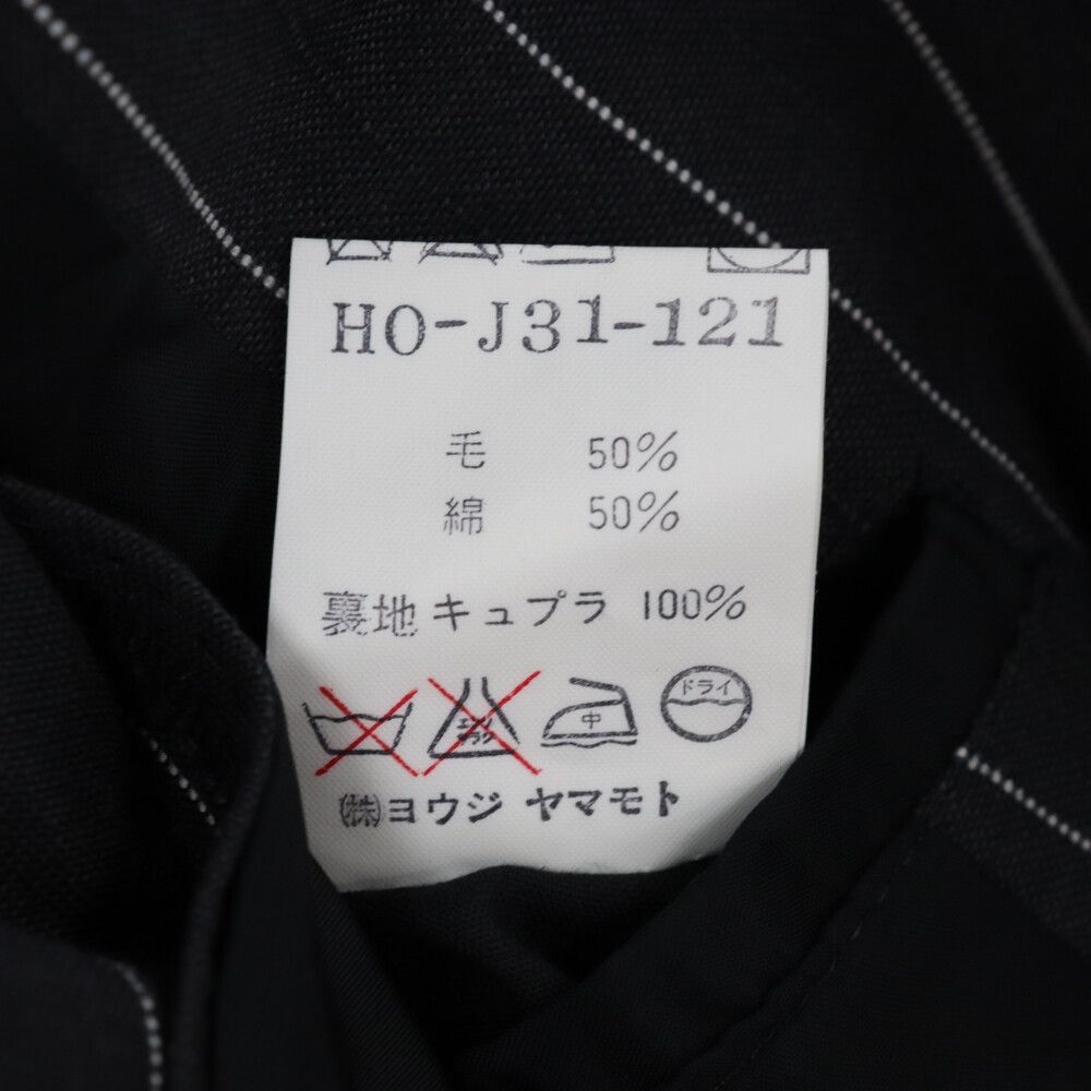 Yohji Yamamoto POUR HOMME ヨウジヤマモト プールオム 93SS デリバリー期 ピークドラペル ストライプ柄 ダブルブレスト テーラードジャケット グレー HO-J31-121 Yohji Yamamoto POUR HOMME (ヨウジヤマモト プールオム) 93SS