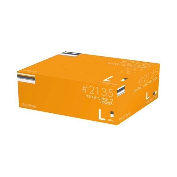 川西工業 プラスチックグローブ 粉なし 2135 L15箱 使い捨て手袋 使いきり手袋