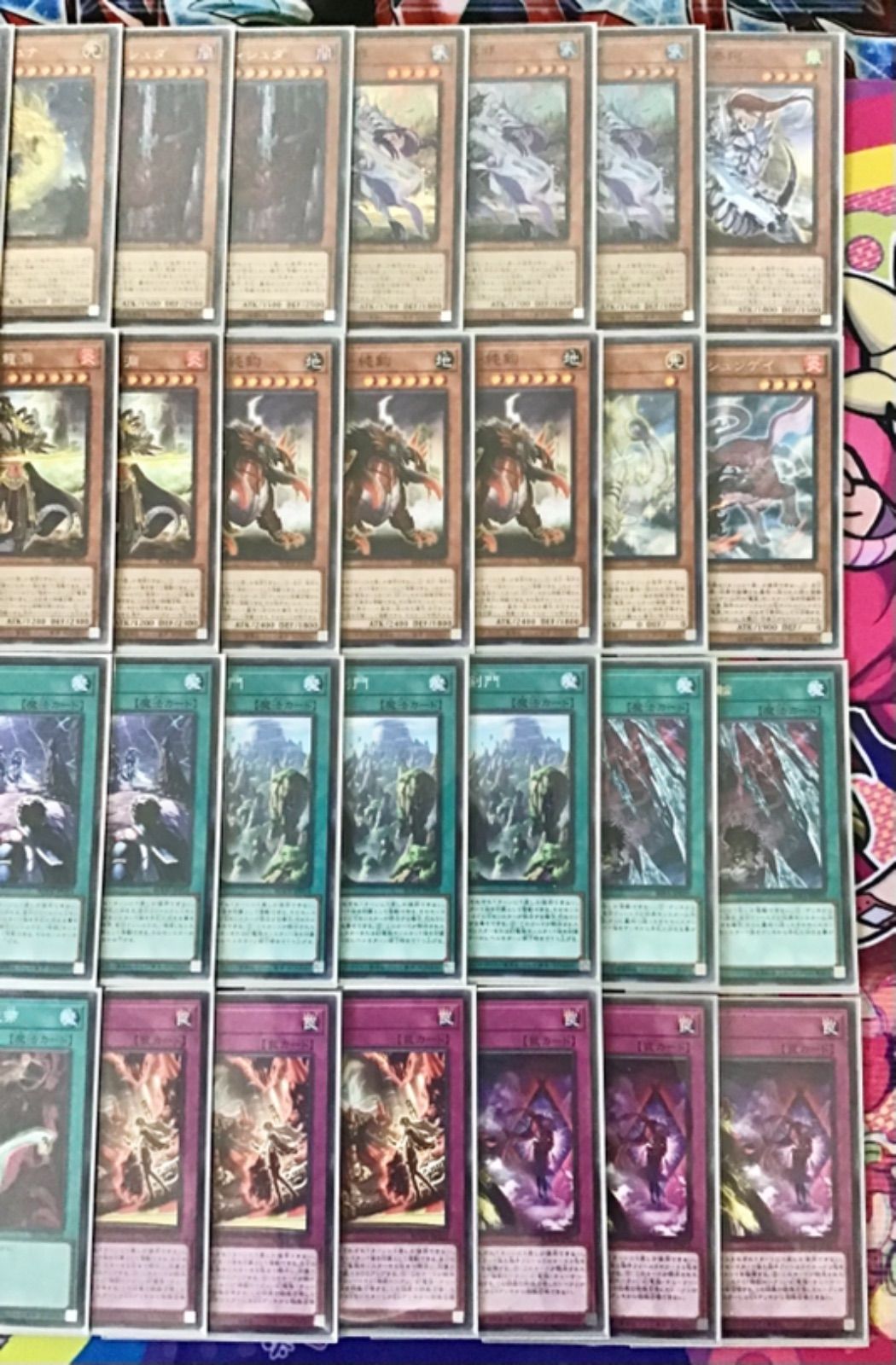 本格構築【天威相剣】デッキ メイン＆EX15枚＆二重スリーブ 本格構築【天威相剣】デッキ メイン＆EX15枚＆二重スリーブ