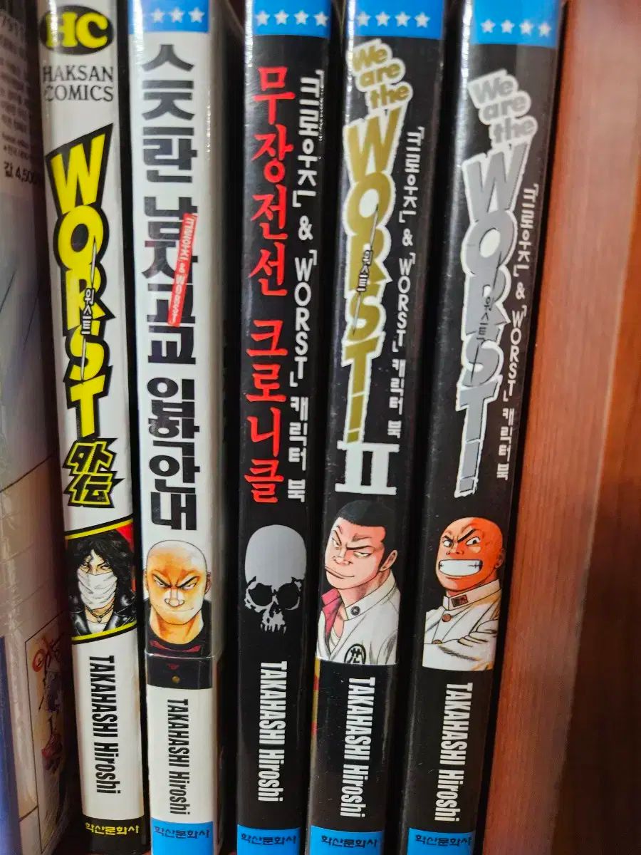 【中古】 機甲警察メタルジャック 下/大陸書房/川崎ヒロユキ Amazon.co.jp: 機甲警察メタルジャック 下 (大陸ネオ