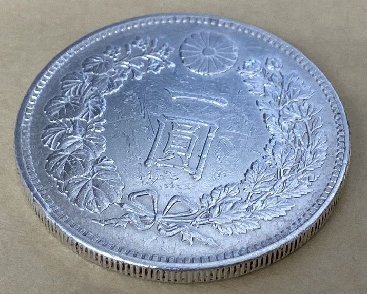 円銀 明治27年銘 一圓銀貨 ① (小型) - メルカリ