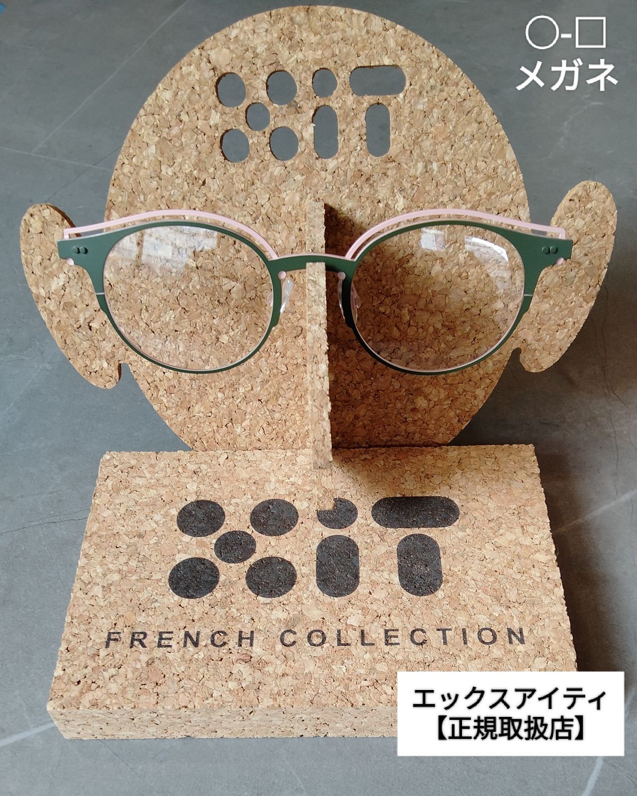 New color】丸四角メガネ 『XiT EYEWEAR （エックスアイティ）』M101