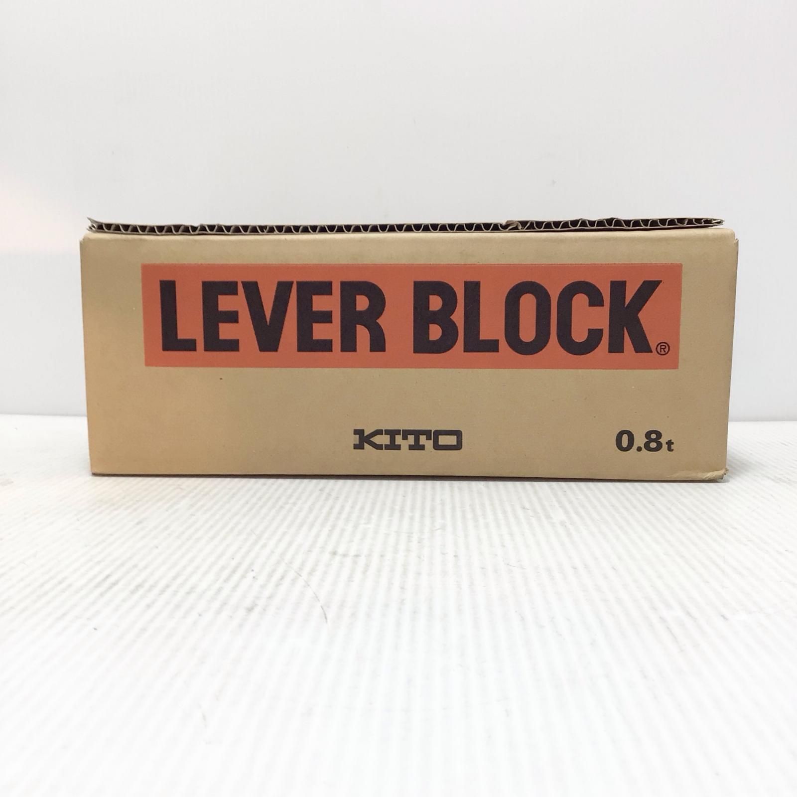 ΘΘKITO キトー レバーブロック LB008 S 0.8t