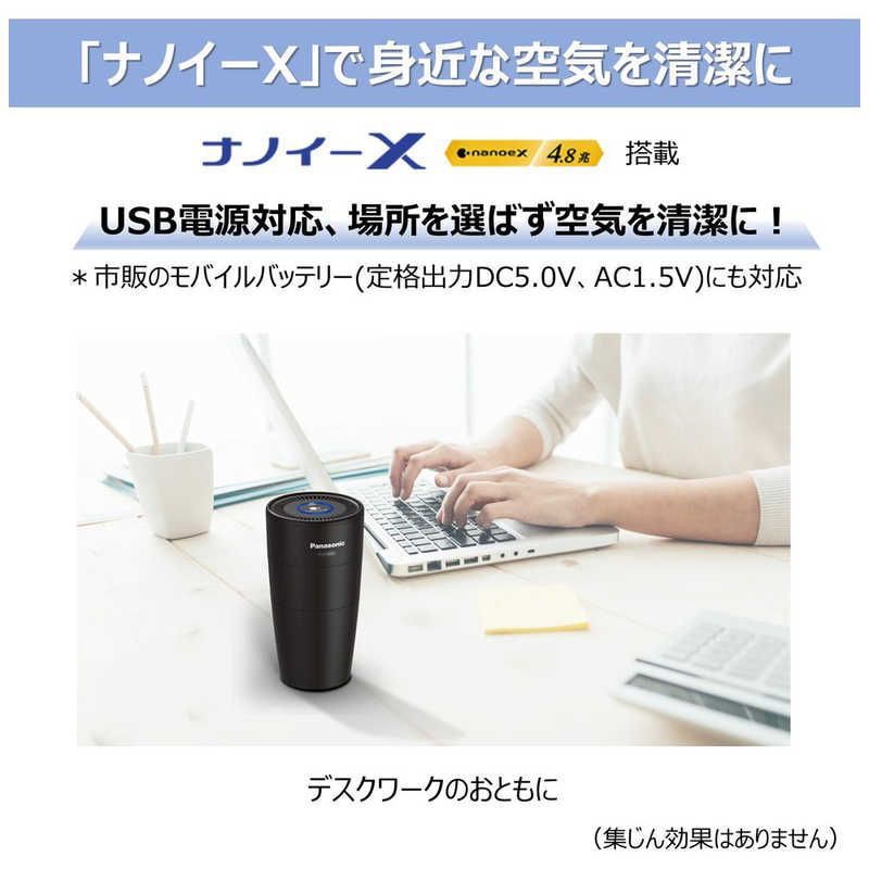 ブラック 空気清浄