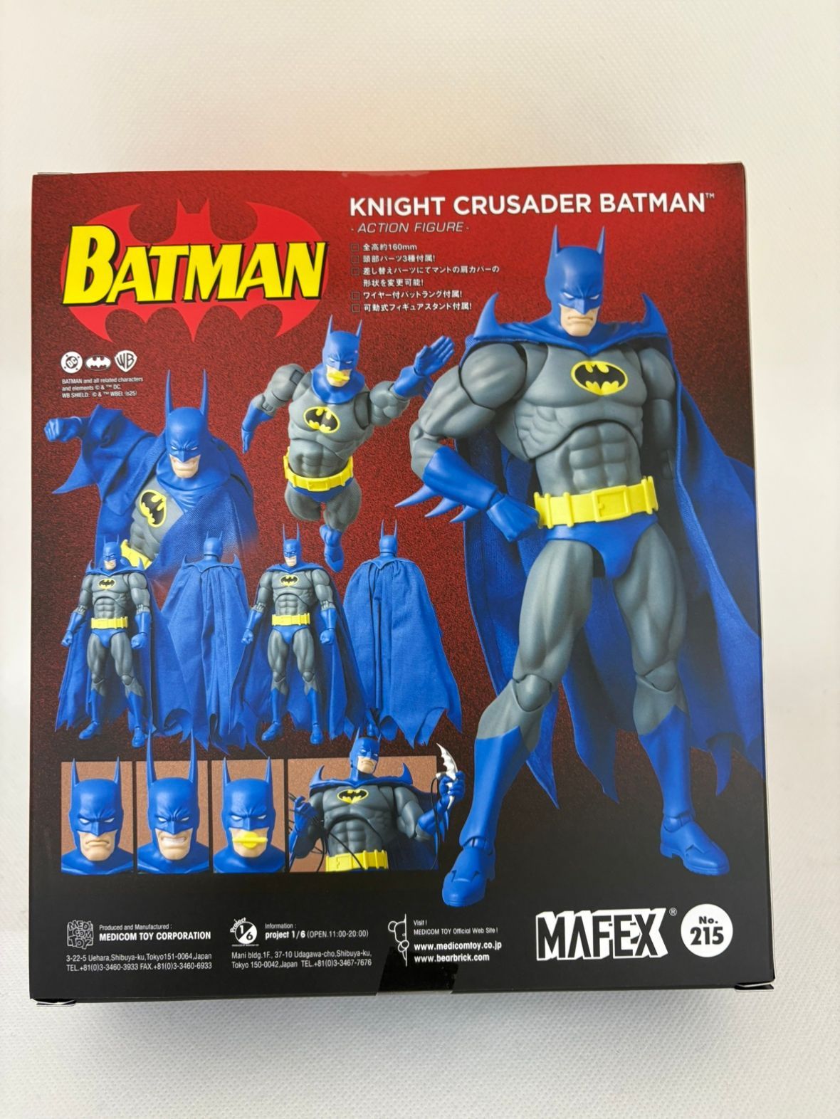 MAFEX バットマンナイトクルセーダー新品未開封セット