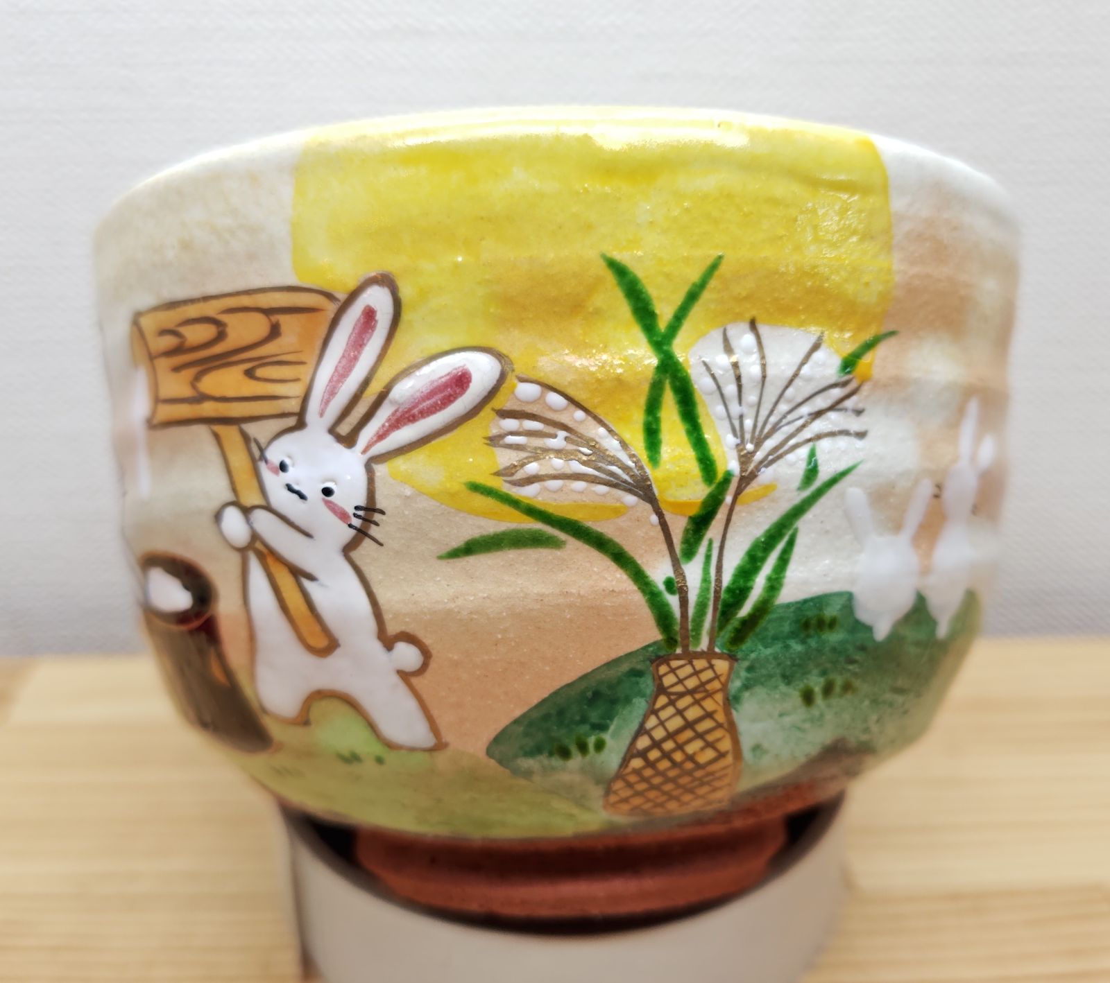 逢絢亭・新品】茶道具 茶碗 京焼 灰釉 お月見兎の絵 水出宋絢