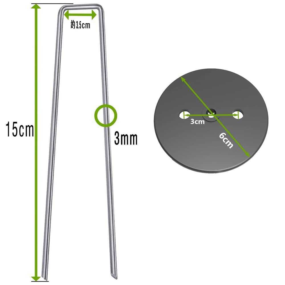 メルカリShops - 【新着商品】Uピン杭 黒丸付 防草シート 固定用 人工芝 おさえピン ガーデニン