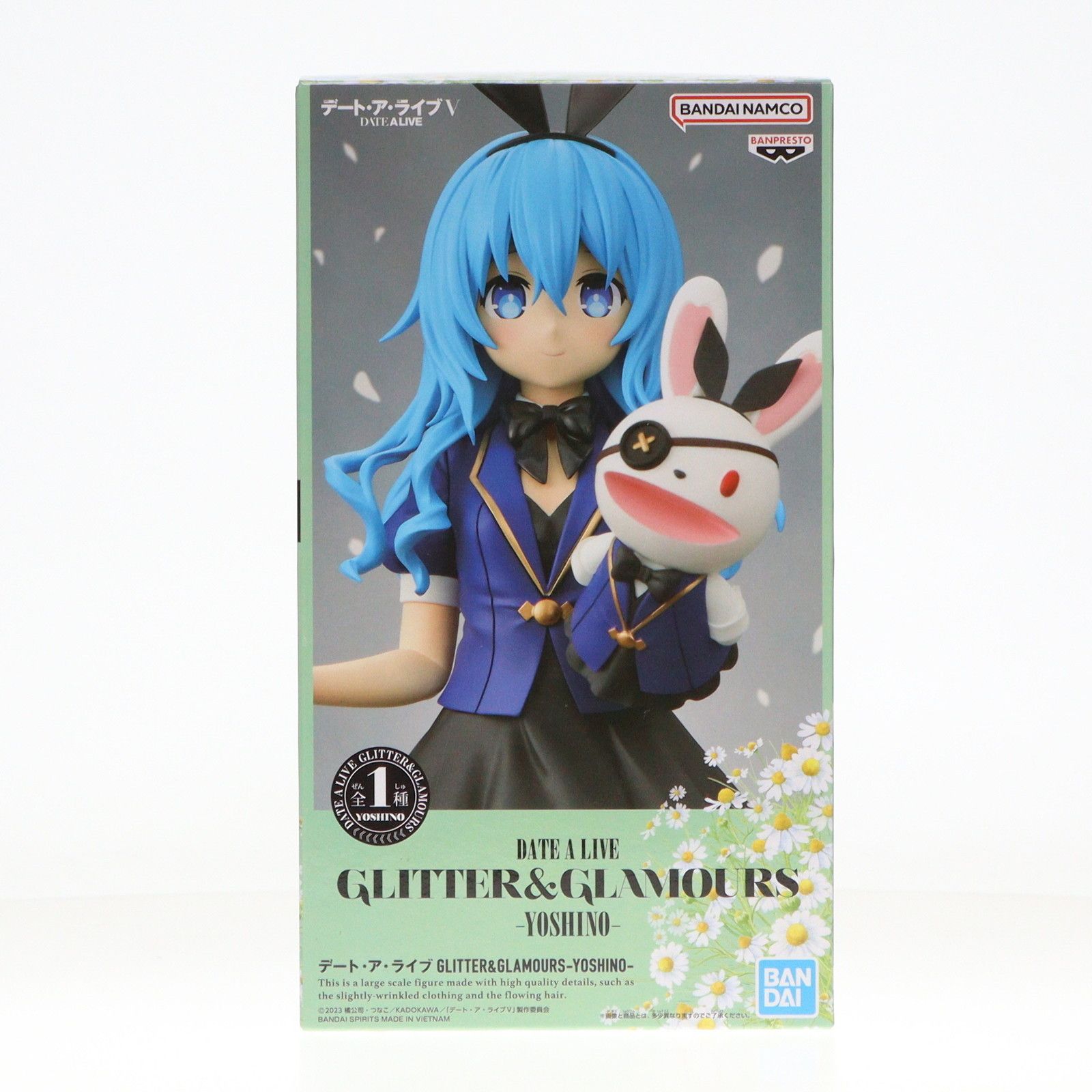 四糸乃(よしの) デート・ア・ライブ GLITTER&GLAMOURS-YOSHINO