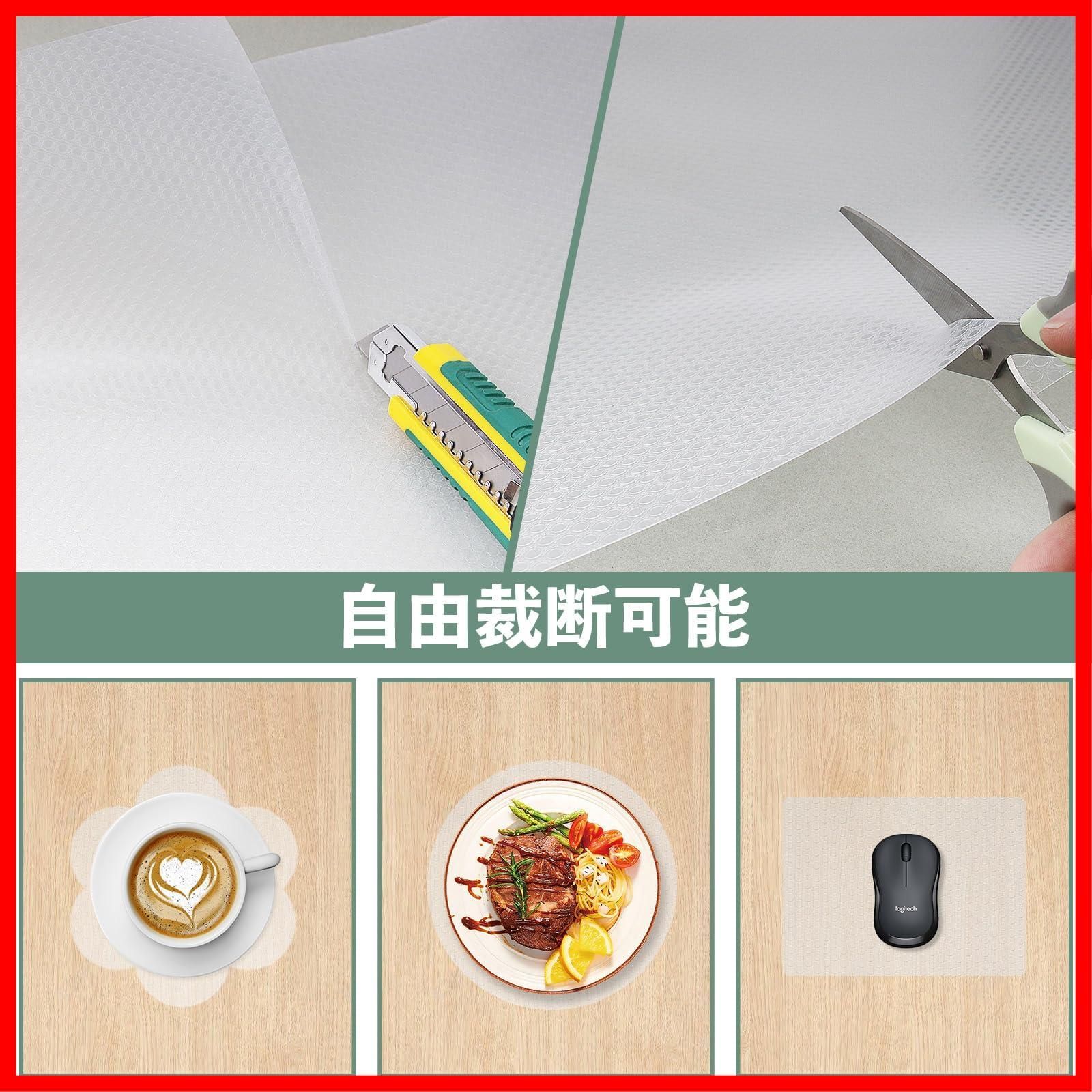 冷蔵庫
