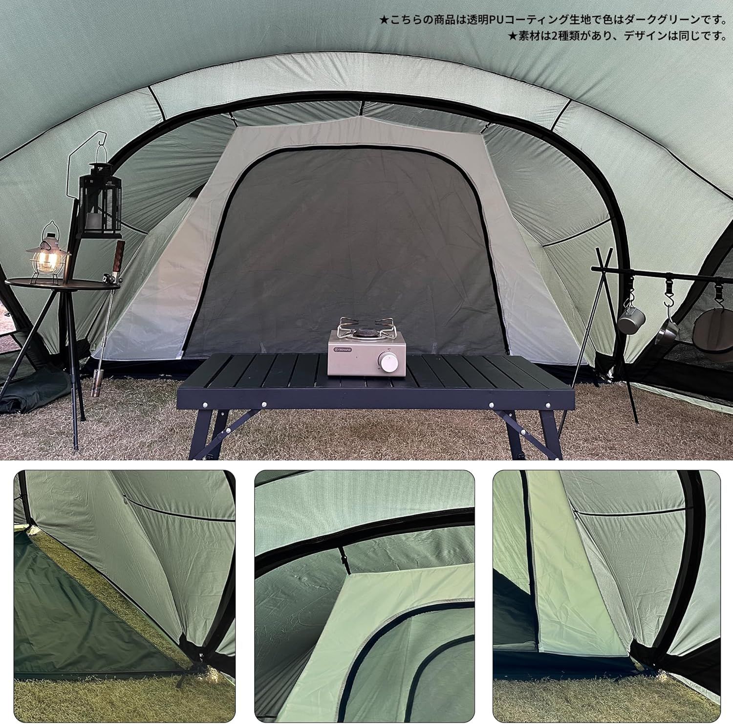Tenplay G-TENT-M170 ブラック Tenplay G-TENT-M170 ブラック Tenplay 「G-TENT-M」シェルターテント