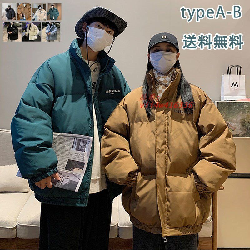 ダウンジャケット メンズ 秋 冬 立て襟 大きいサイズ 厚手 お出掛け 防風 フードなし アウター アウトドア デート あったか vii4w416336