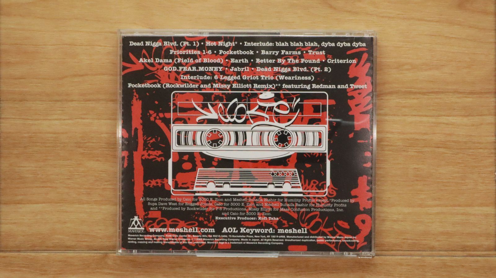 国内盤CD☆ミシェル・ンデゲオチェロ/Meshell Ndegeocello