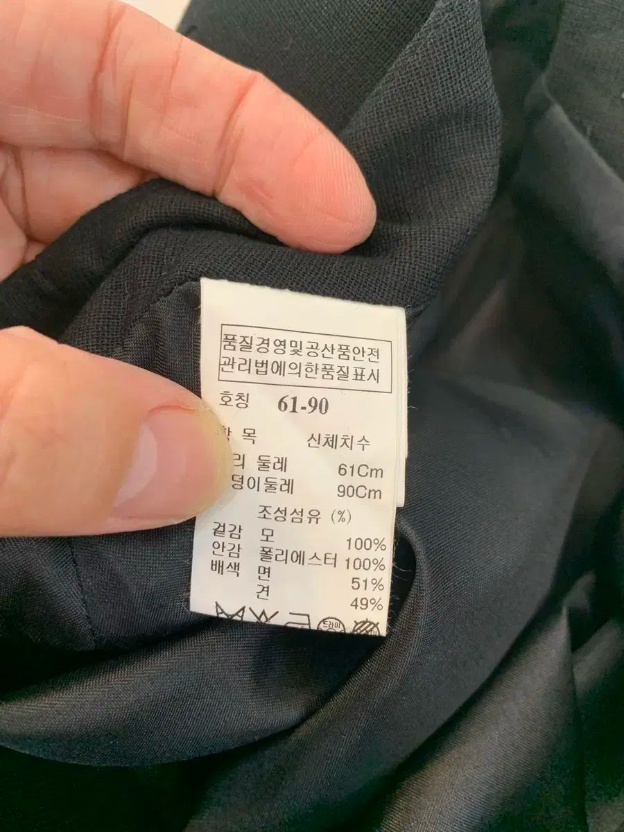 The HANDSOME 時間 ウール プリーツスカート 44 GULLKHAN_COM