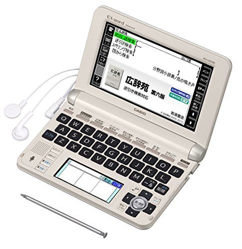カシオ 電子辞書 エクスワード 生活・教養モデル XD-U6500GD