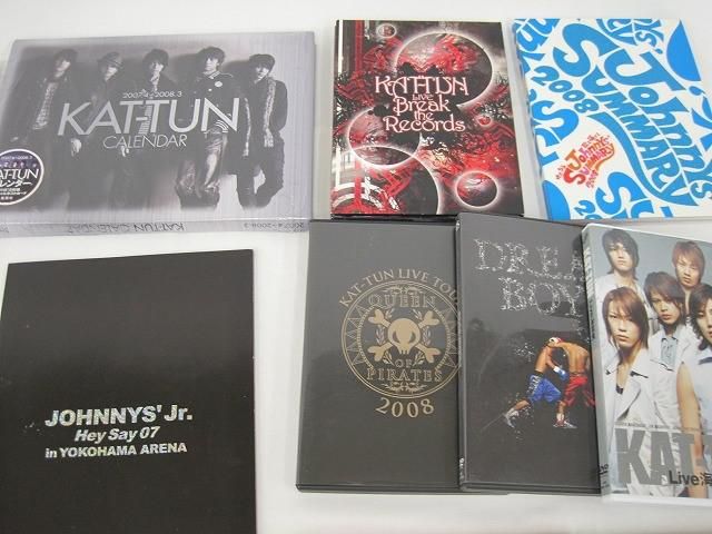 KAT-TUN ライブパンフレット まとめ売り まとめ売り 中古品】 ジャニーズ KAT-TUN Hey!sey!jump