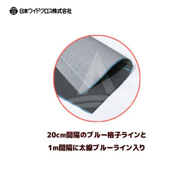 運送会社ターミナル止め