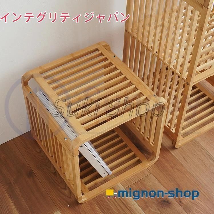 サイドテーブル