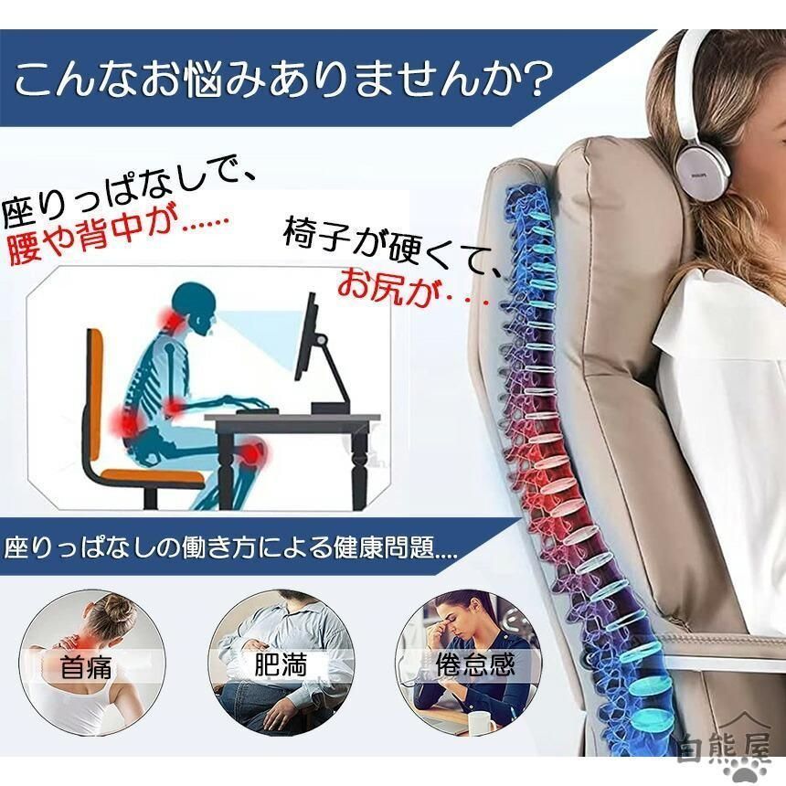 ベッド用テーブル