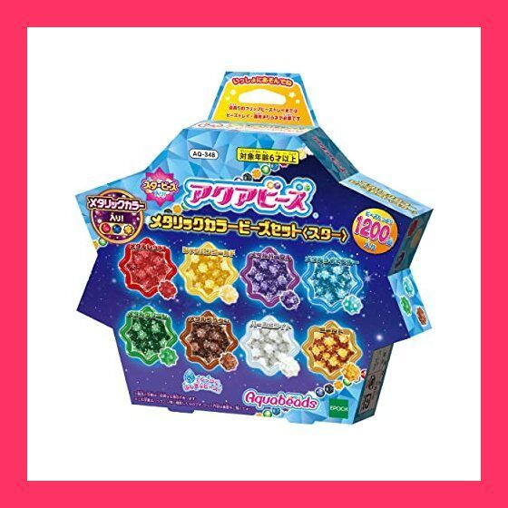 スタッフおすすめ！】アクアビーズ 別売り ビーズセット