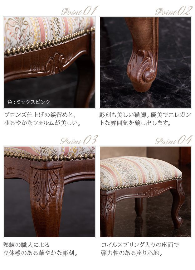 mikimoku ミキモク カウンターチェア オールド家具 ヴィンテージ