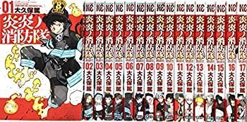 人気，セール 【中古】 炎炎ノ消防隊 コミック 1-17巻セット その他