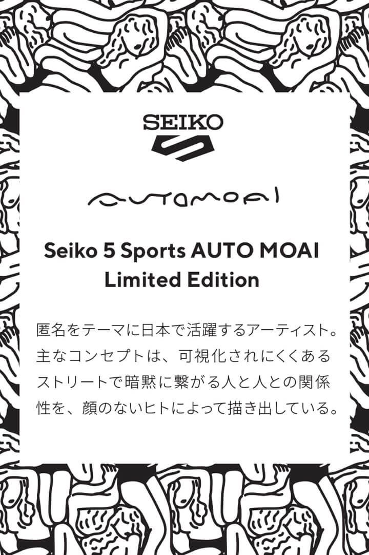 SBSA123 セイコー 5スポーツ メカニカル ニューカマーオートモアイ コラボ 流通限定モデル スペシャリストスタイル 腕時計 メンズ 自動巻き  黒 ブラック 白 ホワイト カジュアル SEIKO 5SPORTS - メルカリ