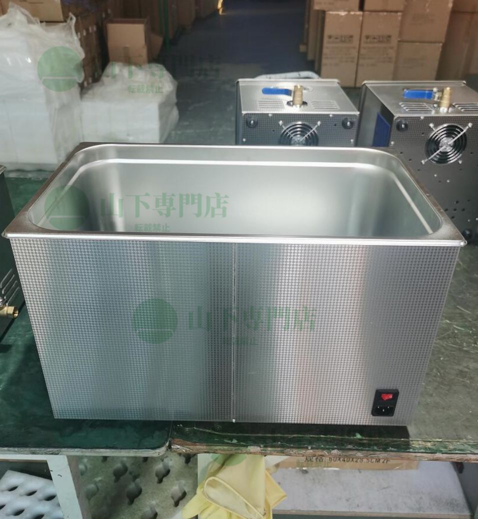 加熱