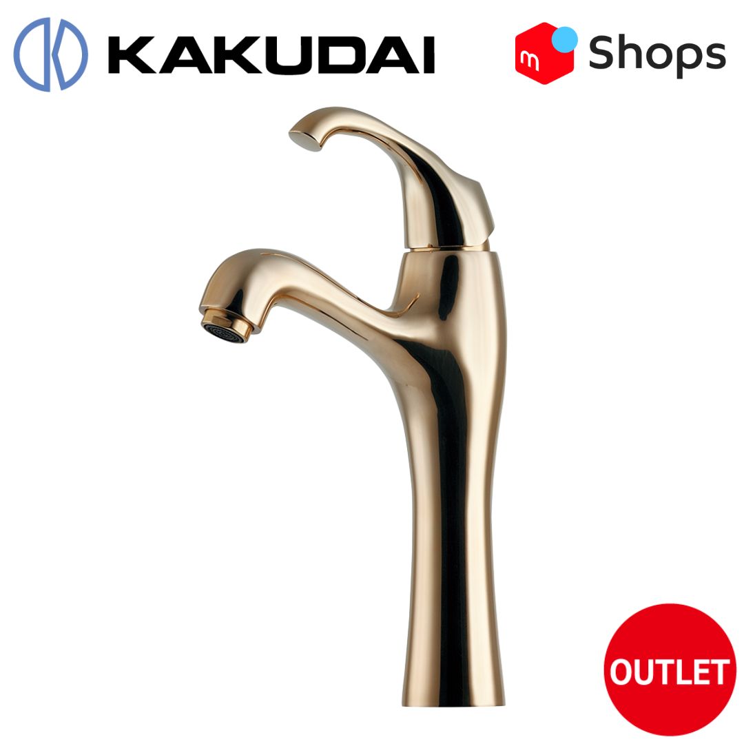 KAKUDAI 洗面 シングルレバー混合栓 ゴールド _ 183-103-CG