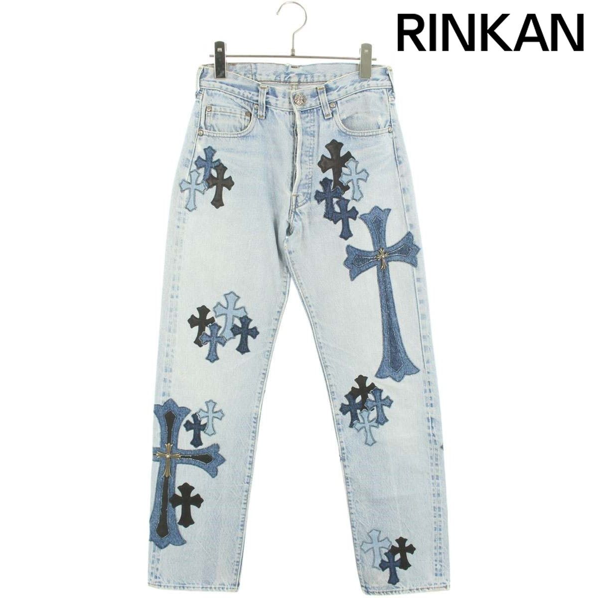 クロムハーツ ×リーバイス LEVI'S U VNTG JEAN BLU RED TAB クロムハーツ ×リーバイス LEVI'S U VNTG JEAN BLU RED TAB