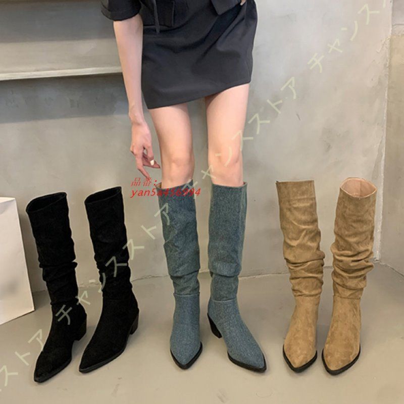 ウエスタンブーツ レディース 太ヒール くしゅくしゅブーツ ローヒール エンジニアブーツ 秋 美脚 冬 ポインテッドトゥ チャンキーヒール レトロ調 yan5a456994