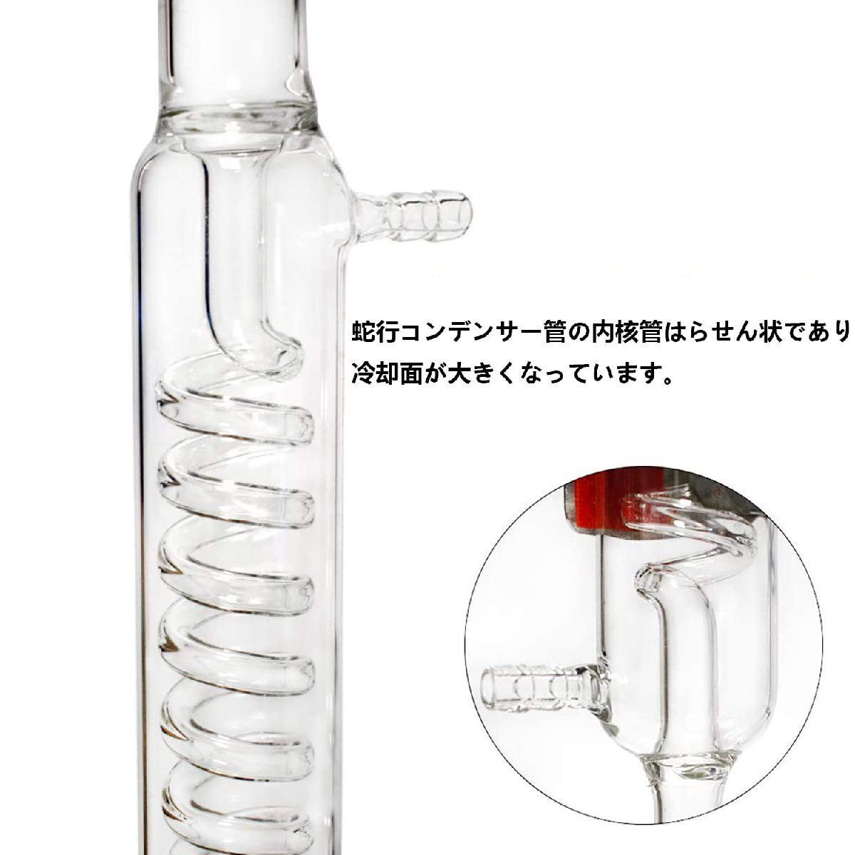 500MLラボエッセンシャルオイル抽出蒸留装置水蒸留器精製器化学ラボガラス器具キットハイドロゾル アルコール蒸留器