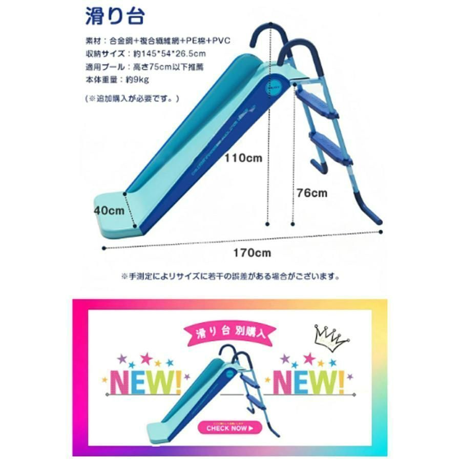 折りたたみ プール 空気入れ不要 組み立て不要プール 大型 1?10