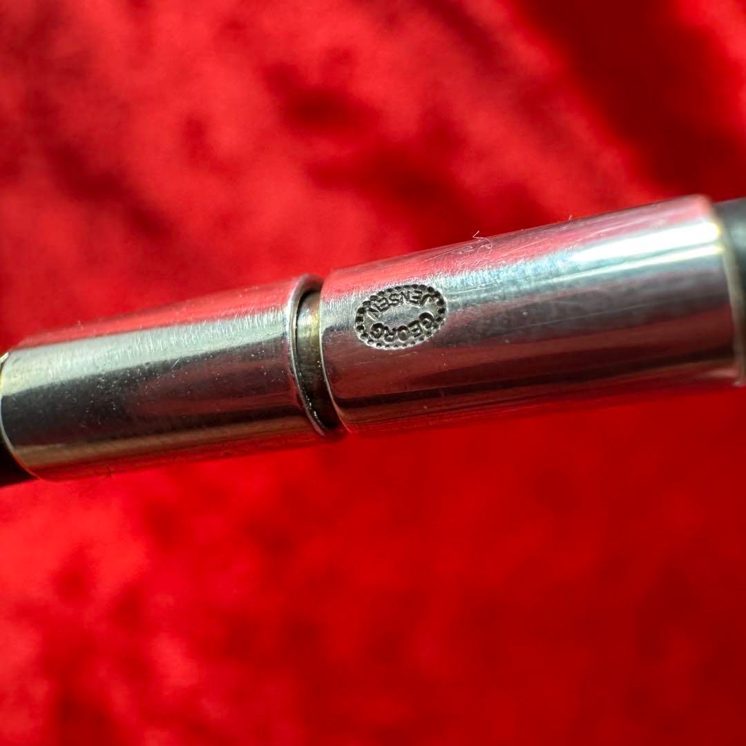 ブラック ジョージジェンセン