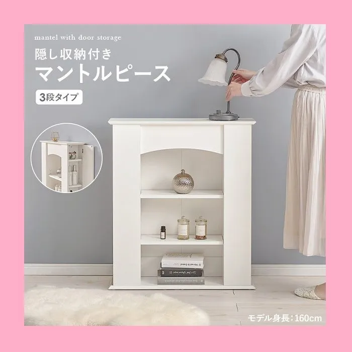 【新品】マントルピース　隠し収納付き　韓国インテリア　アウトレット マントルピース 暖炉 飾り棚 隠し収納付き 韓国インテリア 幅