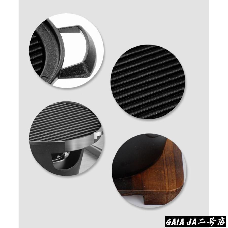 卓上コンロ 焼き肉