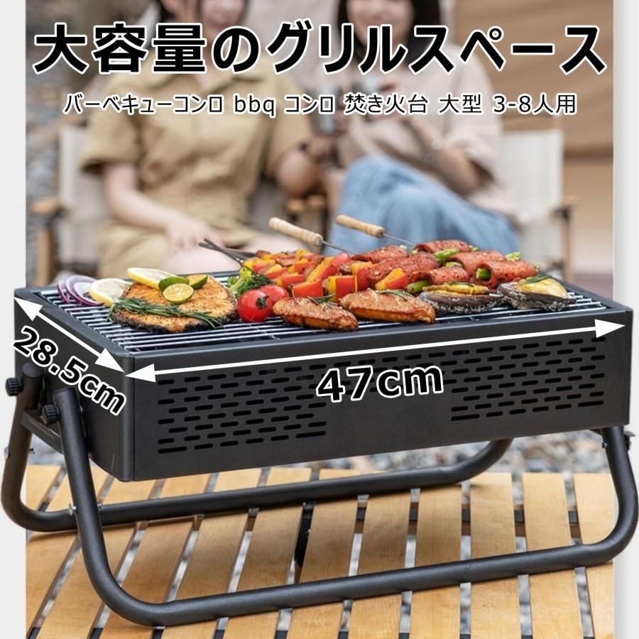 バーベキューグリル bbq 小型 焚き火台 3人用 キャンプ 焼き台 アウトドア 携帯用 コンパクト 卓上 ロースタイル ソロキャンプ 軽量 炭火焼き  ステンレス - メルカリ