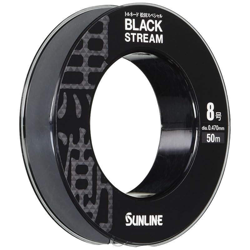 サンライン/SUNLINE トルネード松田スペシャルブラックストリーム黒潮 70m 0.8, 1, 1.25, 1.5, 1.75, 2, 2.25,  2.5, 2.75, 3号 プラズマライズハリス・リーダー : 4968813540662-1 : フィッシングマリン - 通販 -  Yahoo!ショッピング