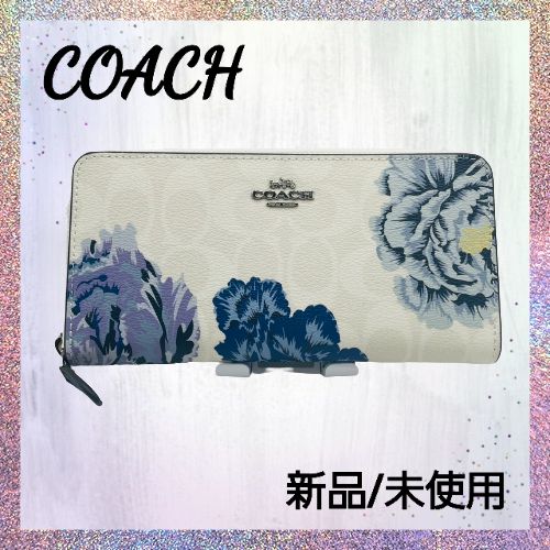 COACH 長財布 シグネチャー パープル花柄 - 「アウトレット並行輸入品