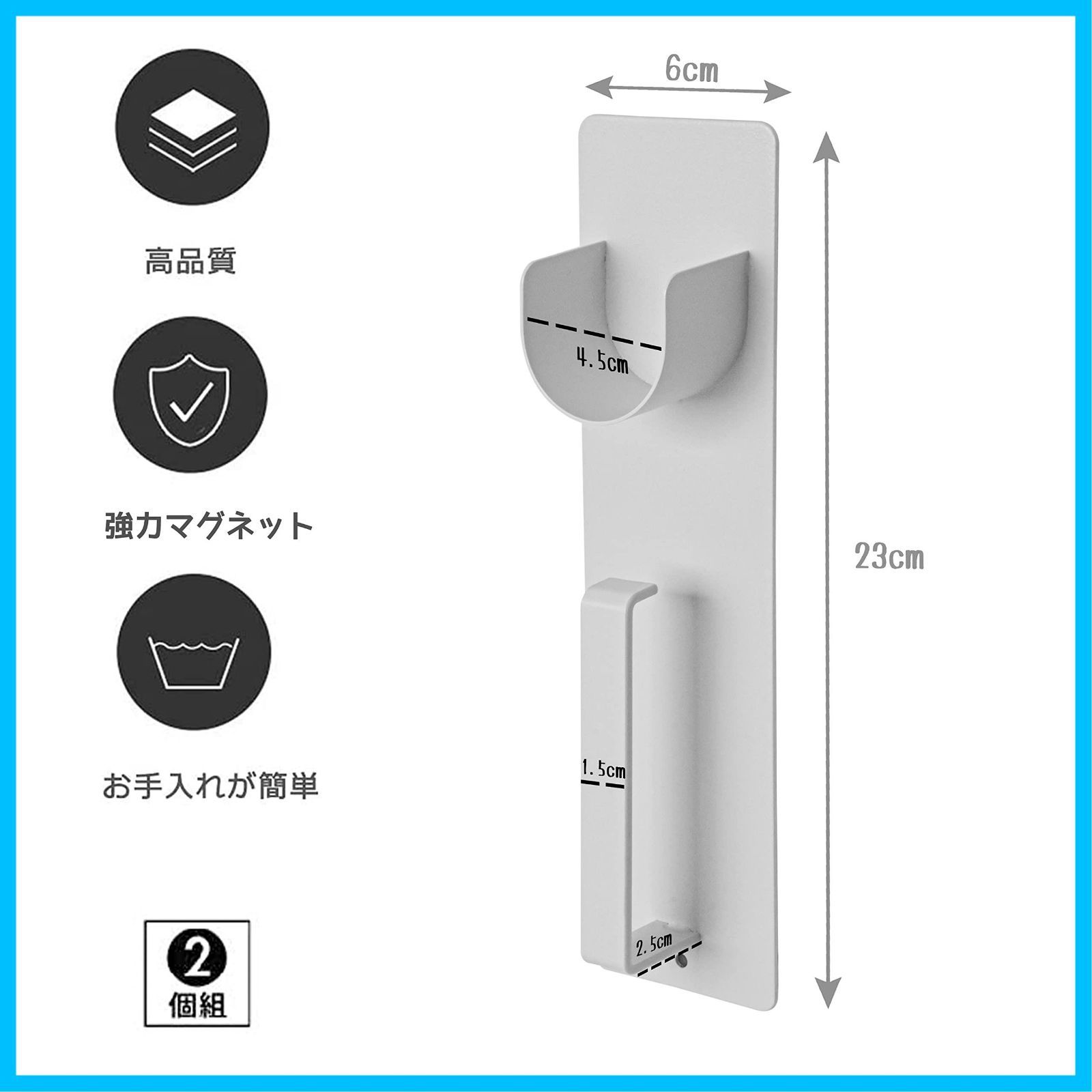室内 IDEA
