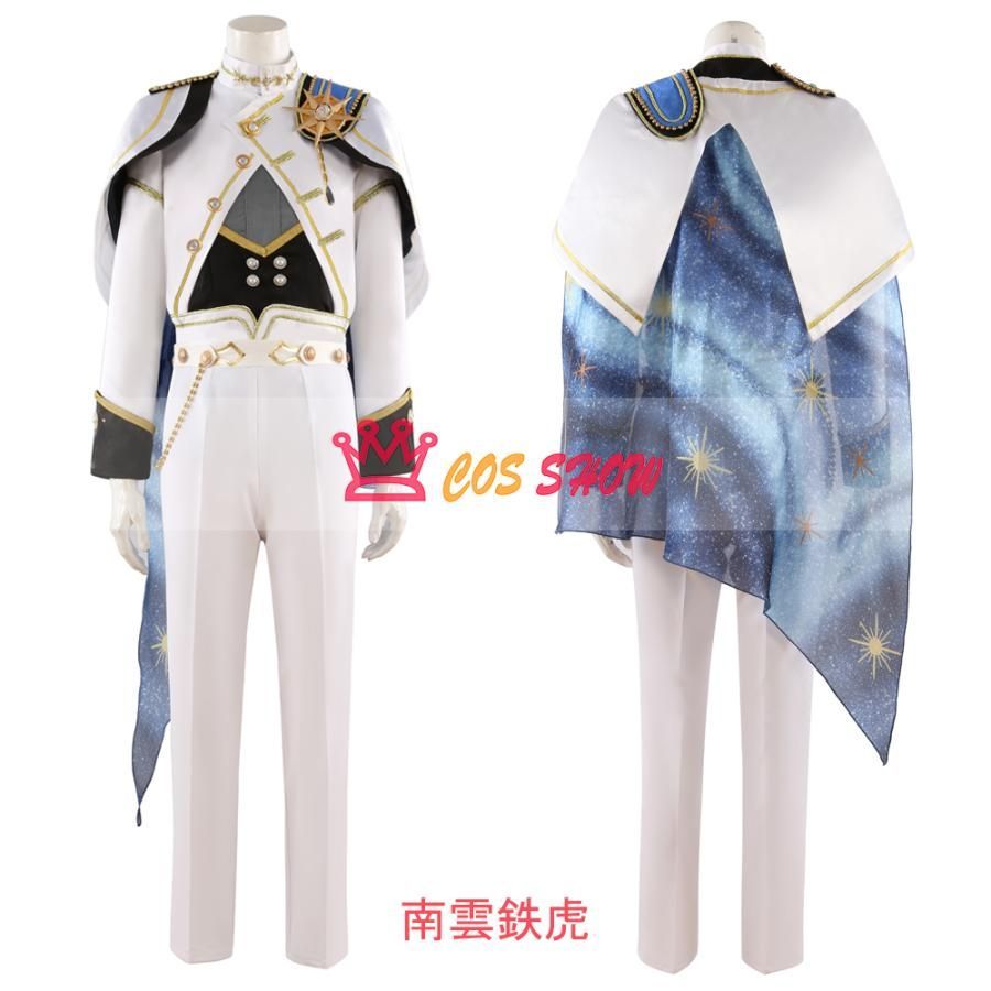 仙石忍コスプレ衣装