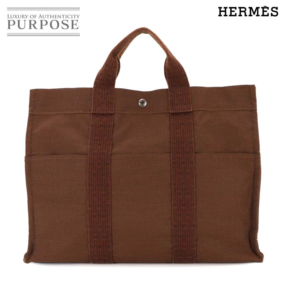 エルメス HERMES エールライン MM トート バッグ キャンバス ブラウン シルバー 金具 Herline Tote MM 90282970