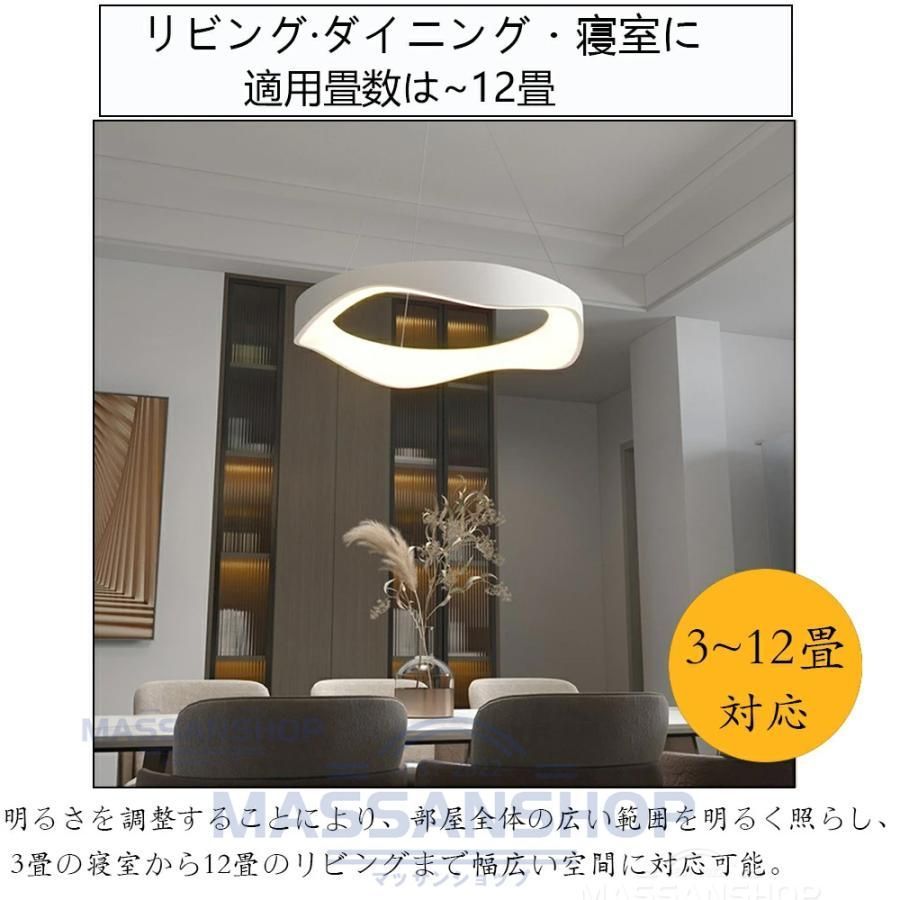 8畳 10畳