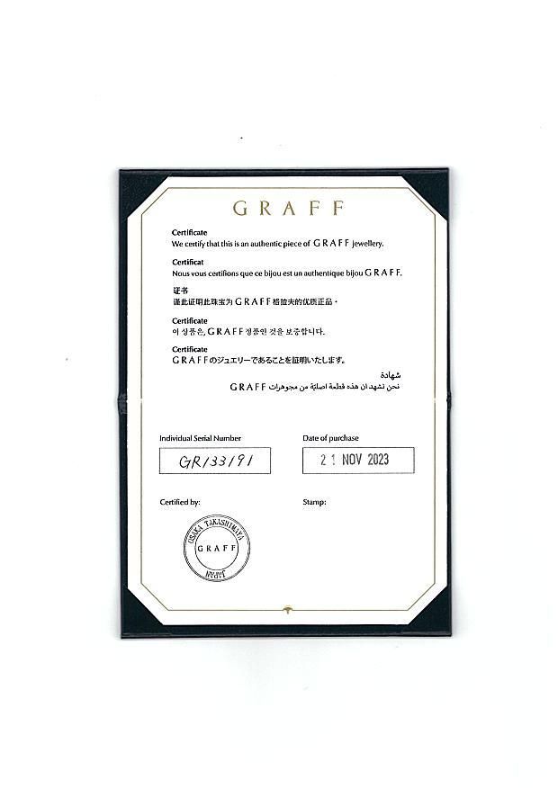 グラフ リング スパイラル ウェディング 14号 K18WG 保証書 大幅値下げ品