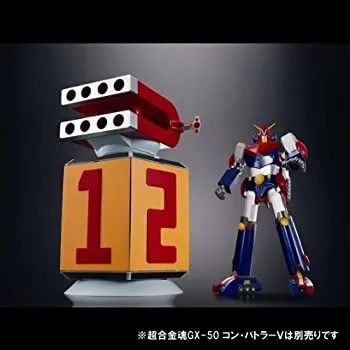 2025年最新】南原コネクション コンバトラーの人気アイテム - メルカリ