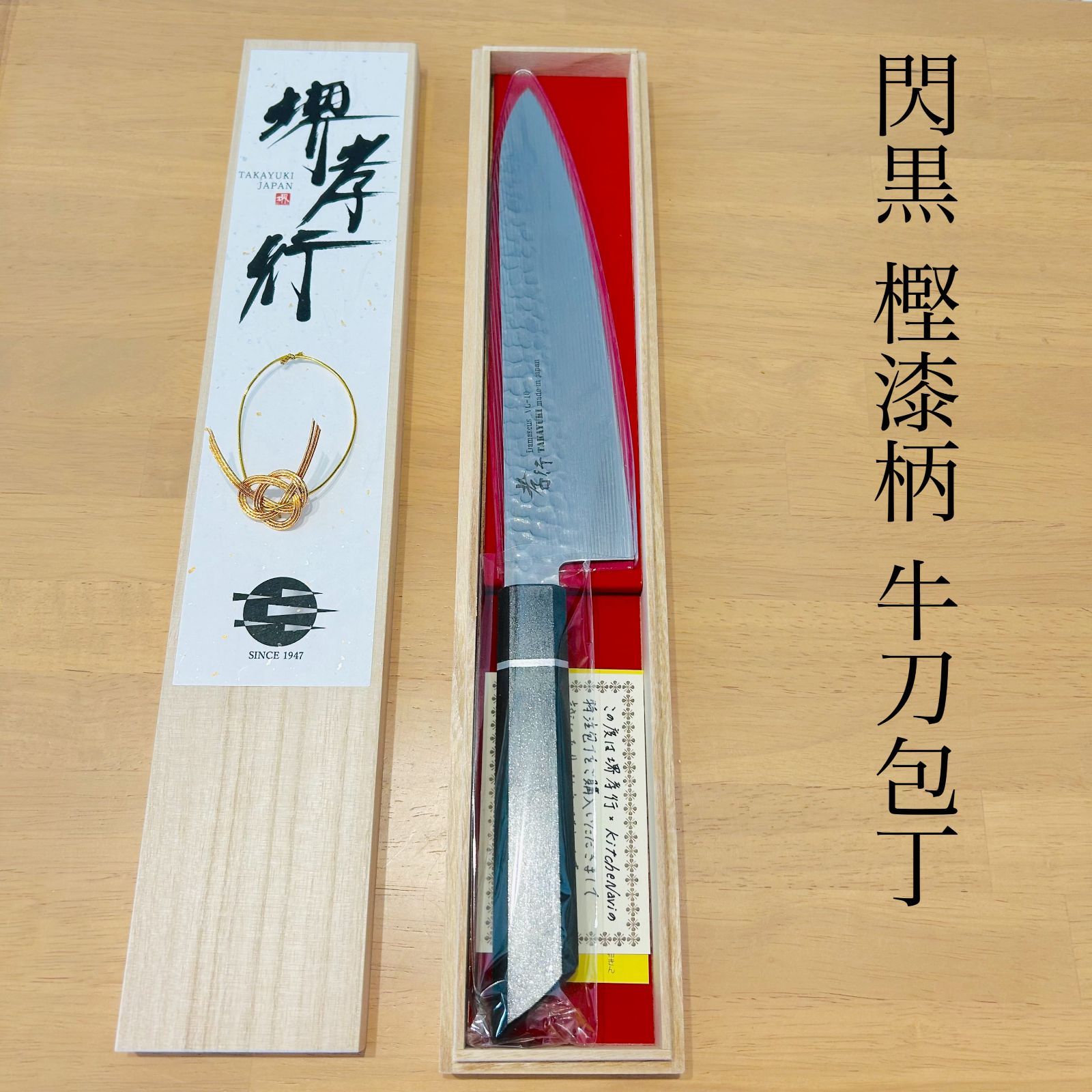 AZM161CC-12/12RK-M16-24V DC24V 安全ドアロックスイッチ、安全