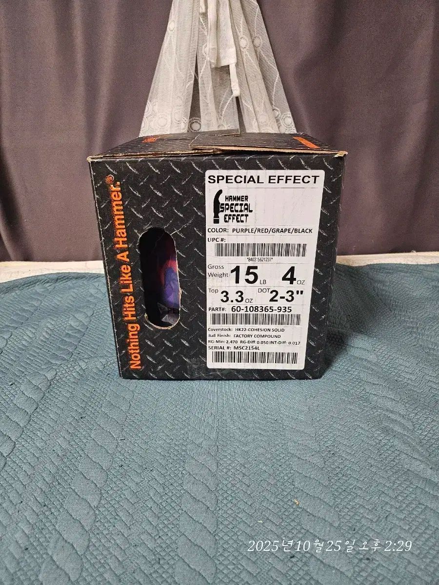 送料込み HAMMER スペシャルエフェクト 15p 新 ボーリングボール 公式球