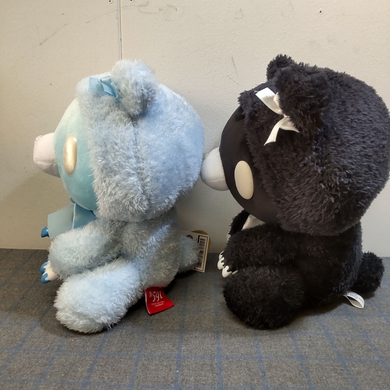 グルーミー　チャックス　いたずらくま　ナイトウェア　ナイトウエア　ぬいぐるみ Amazon.co.jp: チャックスGP グルーミー ぬいぐるみ いたずら