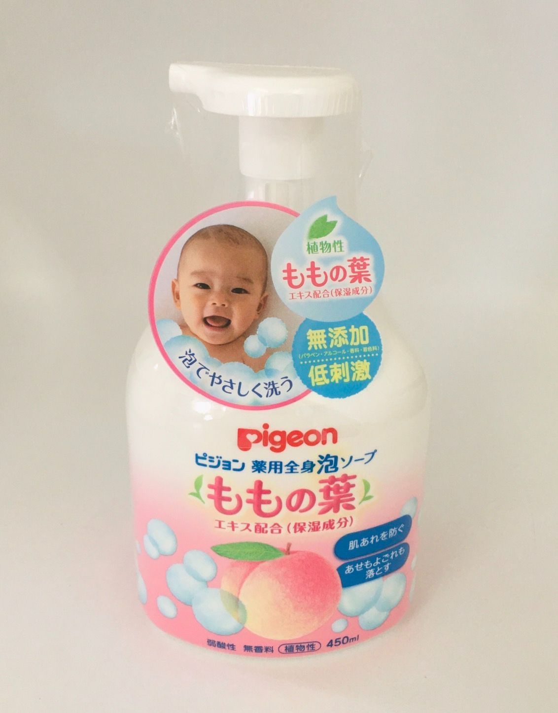 ピジョン pigeon 薬用全身泡ソープ（ももの葉） 450mlx6 - 大誠 - メルカリ