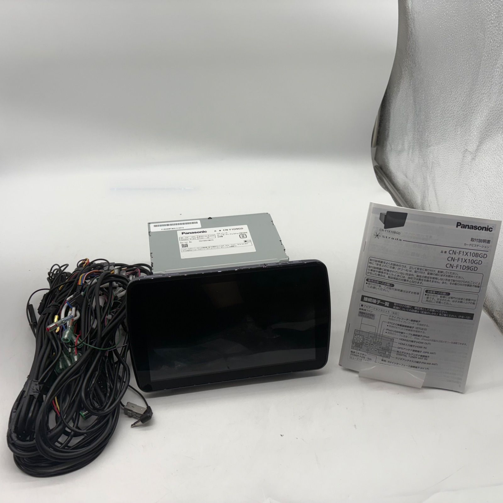 NO2735 パナソニック Panasonic カーナビ ストラーダ 9インチ CN-F1D9GD 490車種に対応 フルセグ 無料地図更新 ドラレコ連携